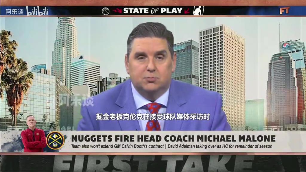 文胖：掘金本想賽季后解雇馬龍，但怕馬龍帶隊(duì)在季后賽取得好成績
