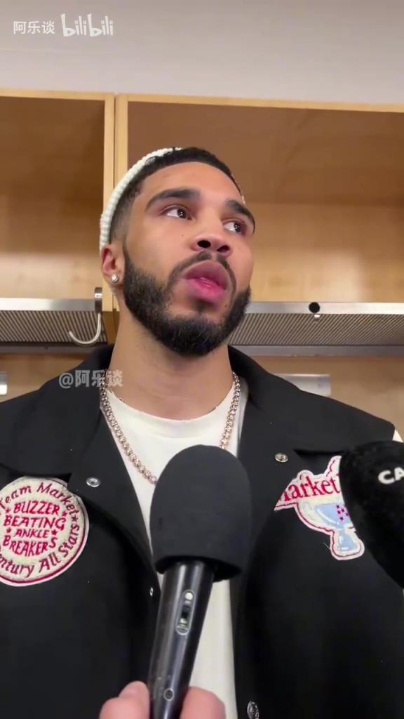 是否很想衛(wèi)冕？塔圖姆：并不是說要衛(wèi)冕，季后賽是每年最棒的時(shí)刻