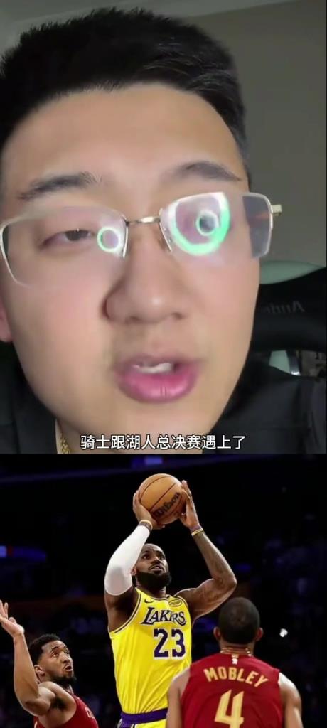 解說老鄭：如果總決賽是騎士vs湖人，那騎士打不過湖人，騎士核心太矮了