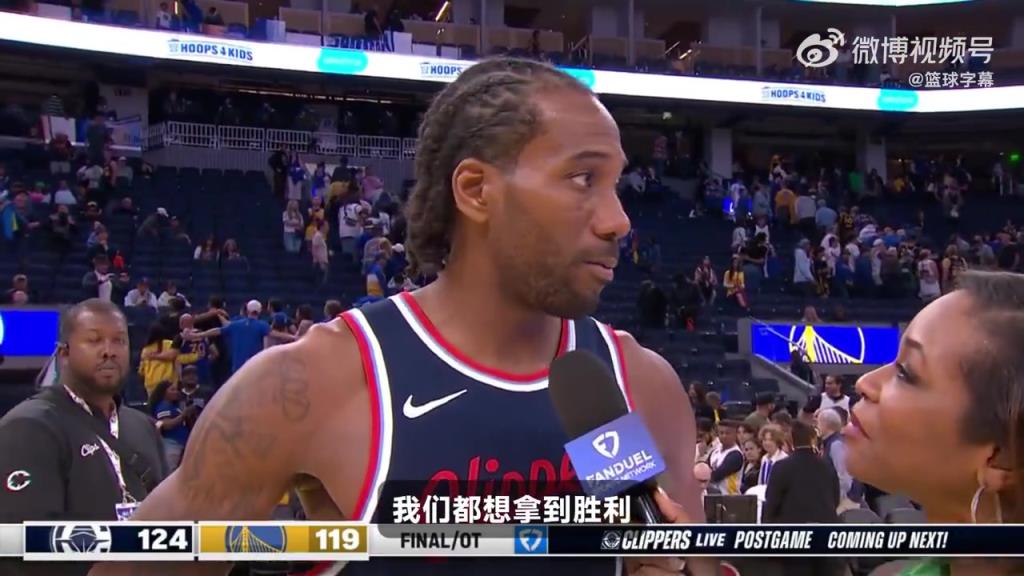 今天的中投實(shí)在太無(wú)解了！小卡賽后：這是一場(chǎng)季后賽強(qiáng)度的比賽！