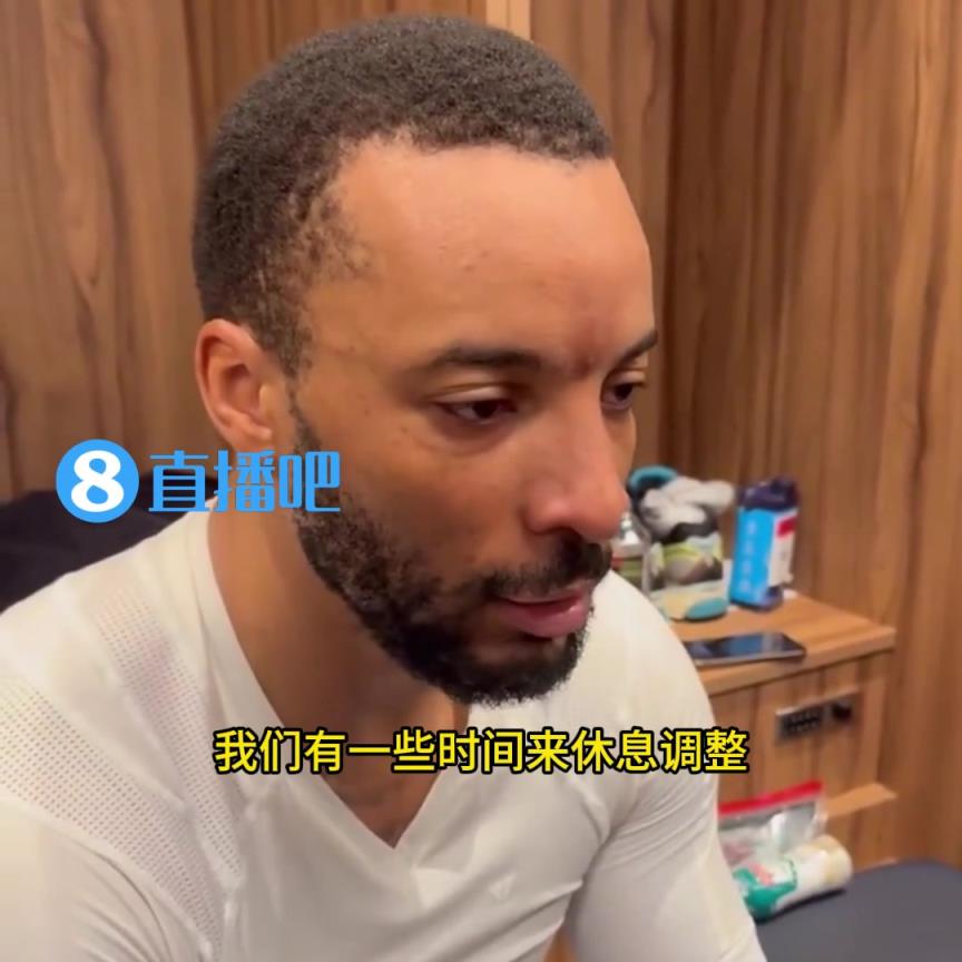 鮑威爾：快船在季后賽擁有無限的潛力！會為與掘金的7場大戰(zhàn)做好準(zhǔn)備