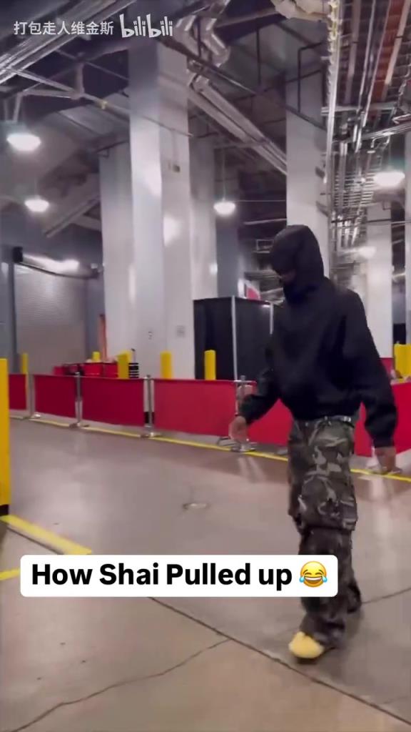 潮流也是NBA的頂端！SGA這出場造型真讓人捉摸不透?。? style=