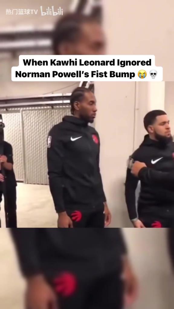 熟悉的戰(zhàn)友還在身旁！經(jīng)典名場面：小卡拒絕和鮑威爾碰拳！