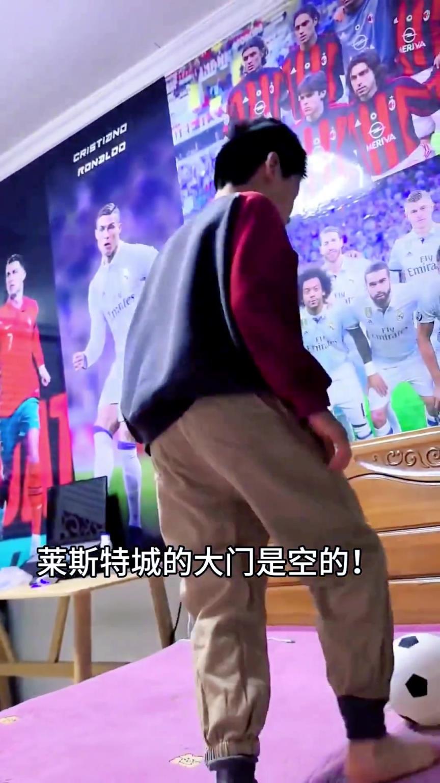 詹俊老師，看看你帶出來的兵