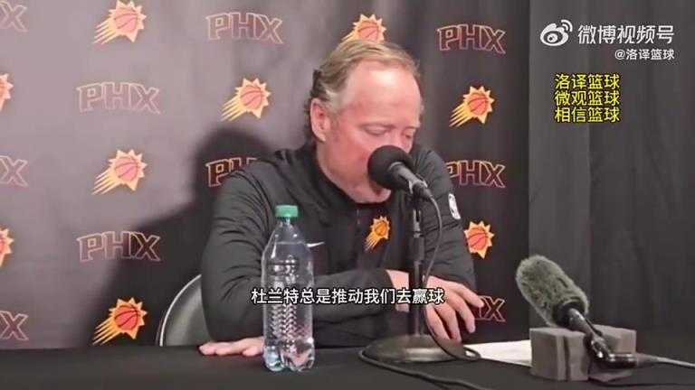 如今被解雇！布登此前：與KD的爭吵很正常，他總是幫我們贏球