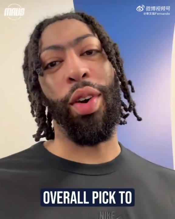 佩奇-布克斯成為WNBA狀元，加盟達(dá)拉斯飛翼！濃眉發(fā)視頻祝賀