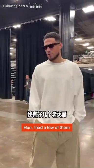 米契奇：我成大哥了？誰是太陽隊球員新秀時期的老大哥？